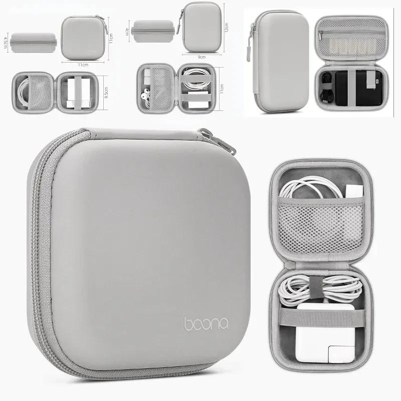 Mini sac de rangement Portable pour Gadgets numériques, coque rigide, étui de chargeur d'écouteurs e