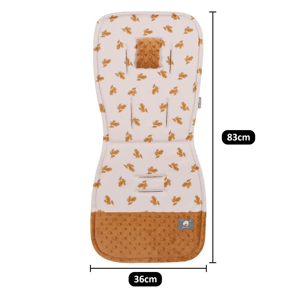 Coussin de poussette universel respirant pour enfants, siège de chariot de voiture, matelas, couche-