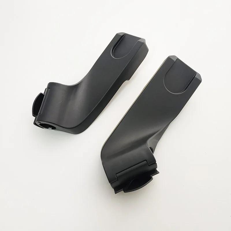 Adaptateur de poussette pour Cybex Eezy S/S+/S+2/Twist Buggy et Aton Cloud Q/Z Maxi Cosi, convertiss