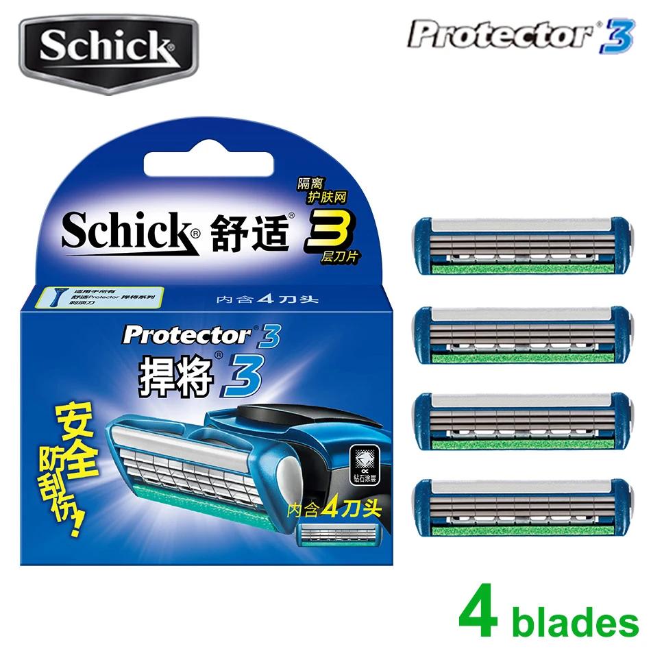 4 lames lames de sécurité Original nouveau Schick protecteur 3d diamant lame Pack hommes rasage raso