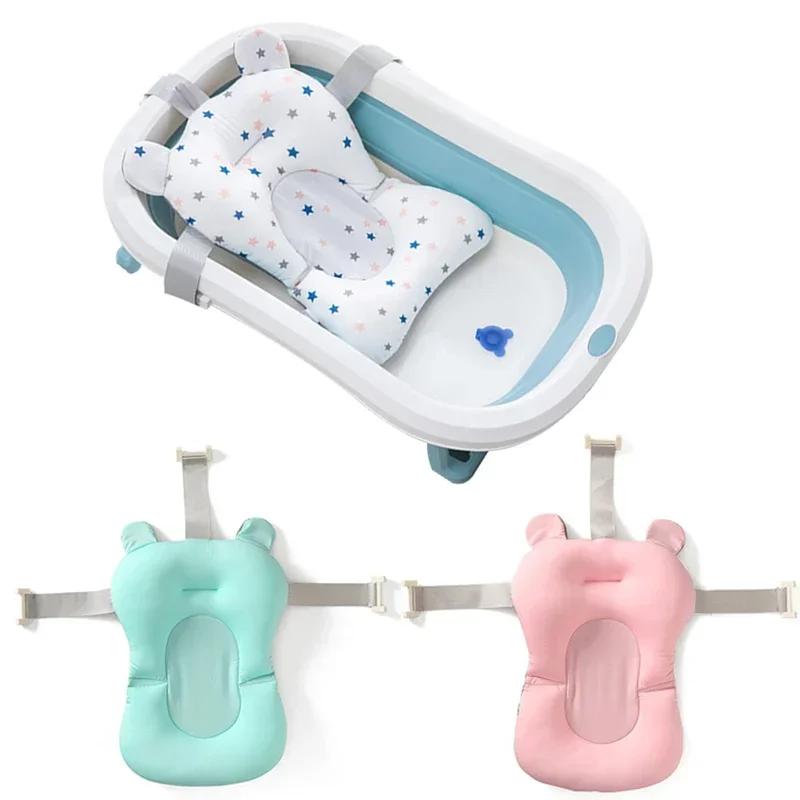 Oreiller de baignoire pour nouveau-né, antidérapant, doux et confortable, coussin de corps, siège de