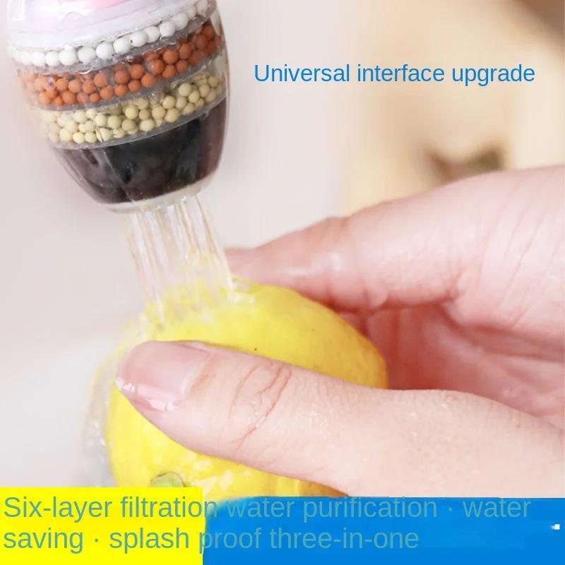 Filtre à eau 6 couches pour robinet, supporter ficateur d'eau, pierre médicale, buse de charbon de b