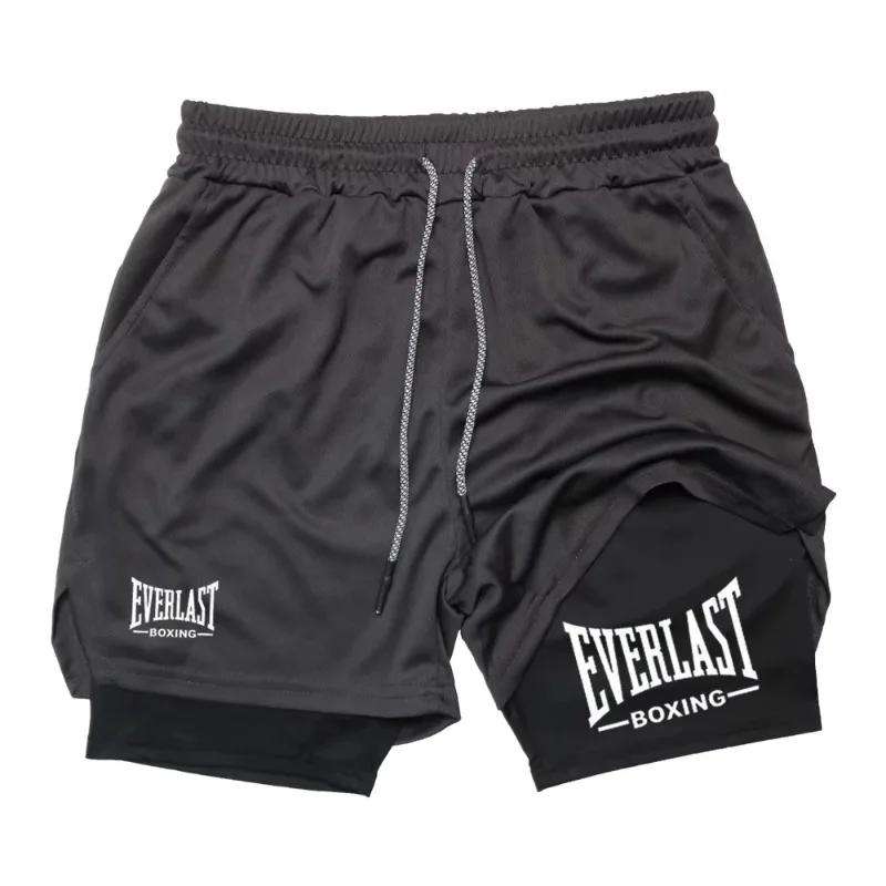 EVERLAST Short de compression double couche pour homme, pantalon de sport à séchage rapide pour le b