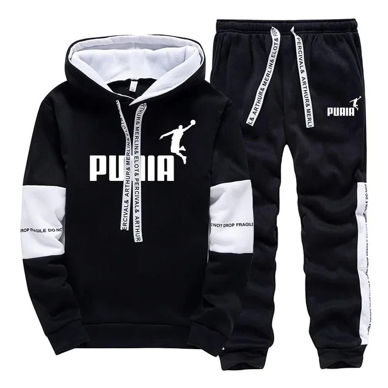 Ventes Flash : Survêtement Homme Imprimé Décontracté – Sweat à Capuche et Pantalon Sportswear pour A