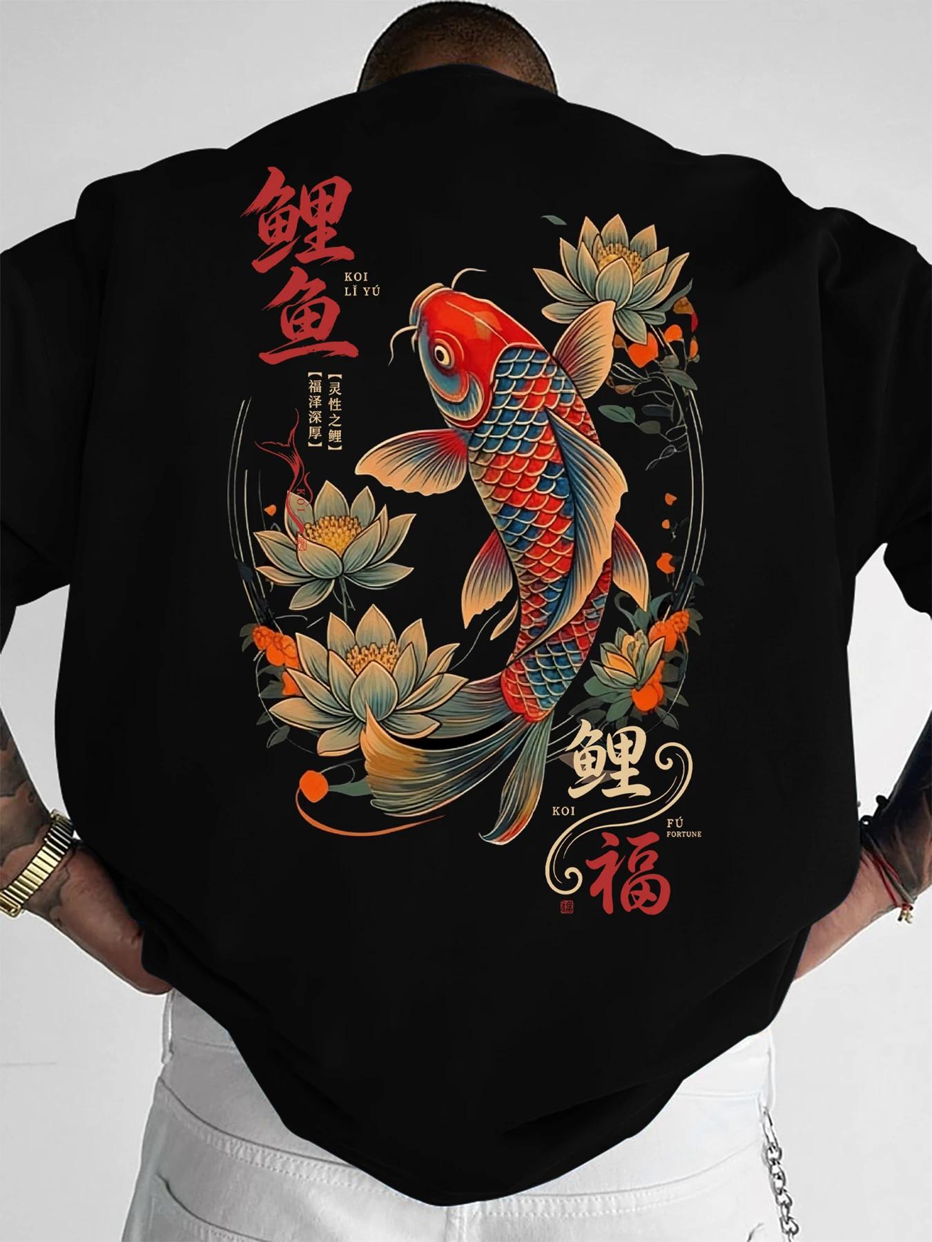 T-Shirt à manches courtes et col ras du cou pour hommes, Streetwear japonais avec imprimé Lotus, poi