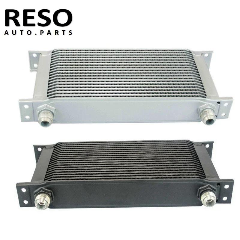 Refroidisseur d'huile de transmission de moteur, 19 nucléoUniversal AN10 AN-10