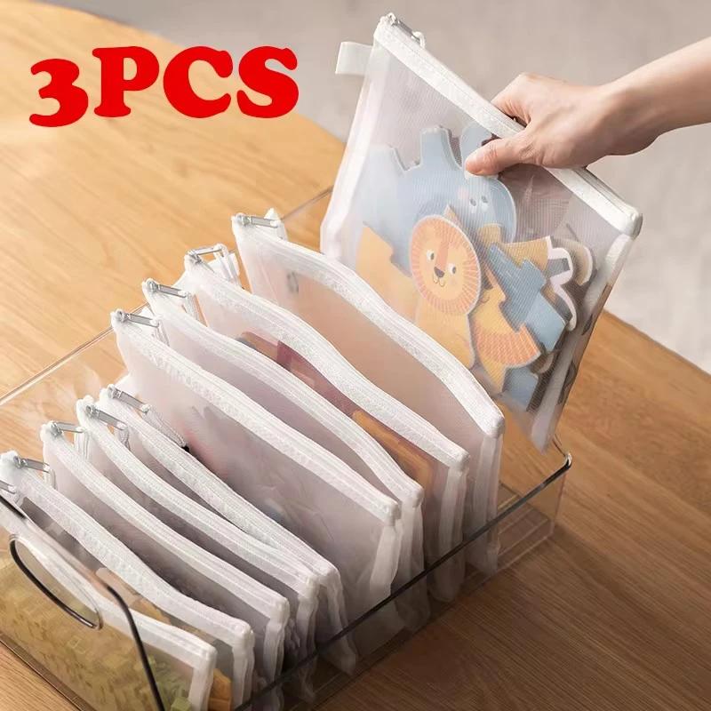Sac de rangement pour jouets, 3 pièces, 1 pièce, bloc de construction, puzzle, sous-paquet, sac pour