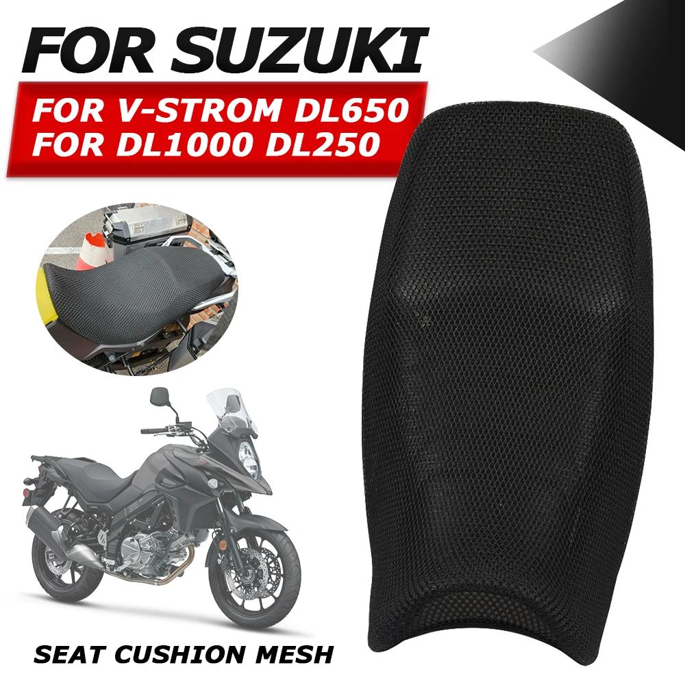 Housse de siège de coussin de protection en tissu maille 3D antidérapant pour moto, pour Suzuki v-st