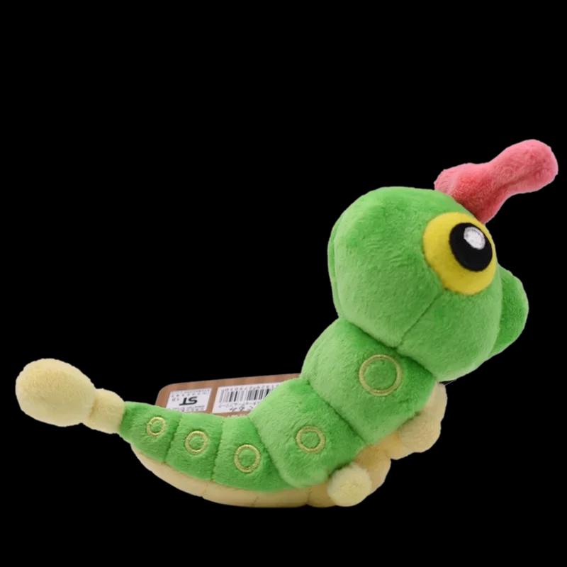 Jouet en peluche pilier vert, animal en peluche, collection All Star, décoration d'anniversaire pour