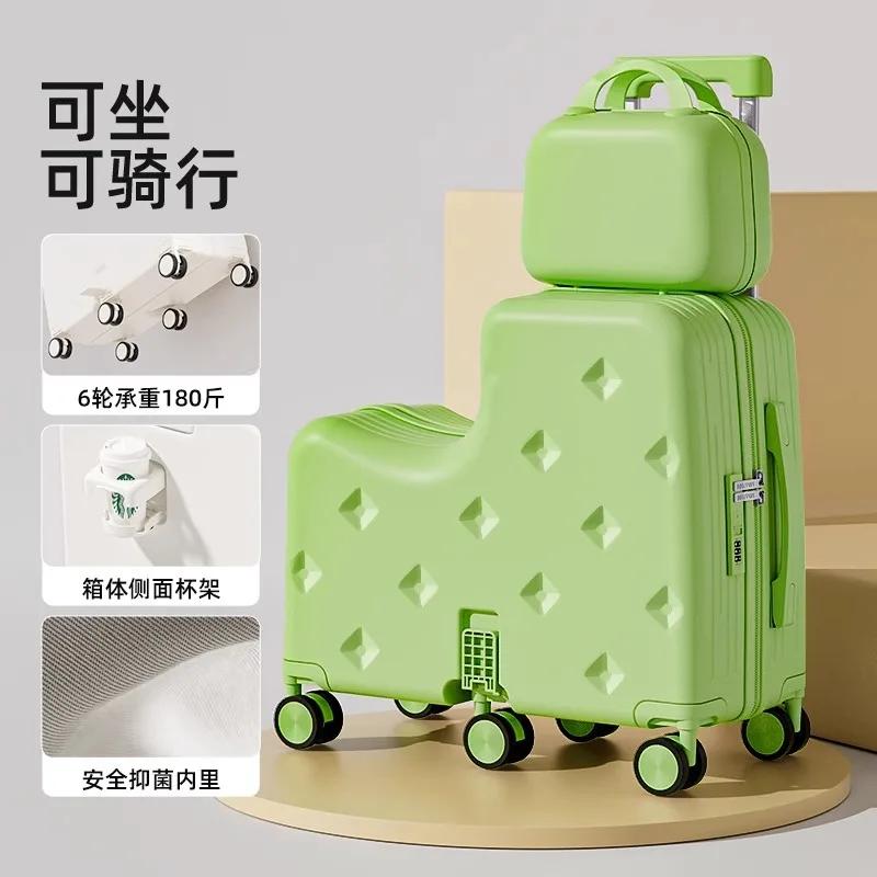 Valise pour enfants valise mère et enfant boîtier de chariot monté 20 pouces valise d'embarquement p