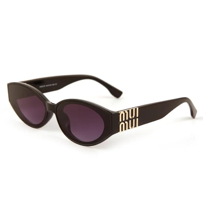 Lunettes de soleil Glamour Fashion 2025 pour femmes, lunettes de créateur ovales de luxe pour hommes