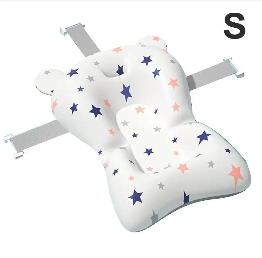 Siège de bain pour bébé, coussin d'eau flottant, Portable et pliable, coussin de baignoire Ajustable