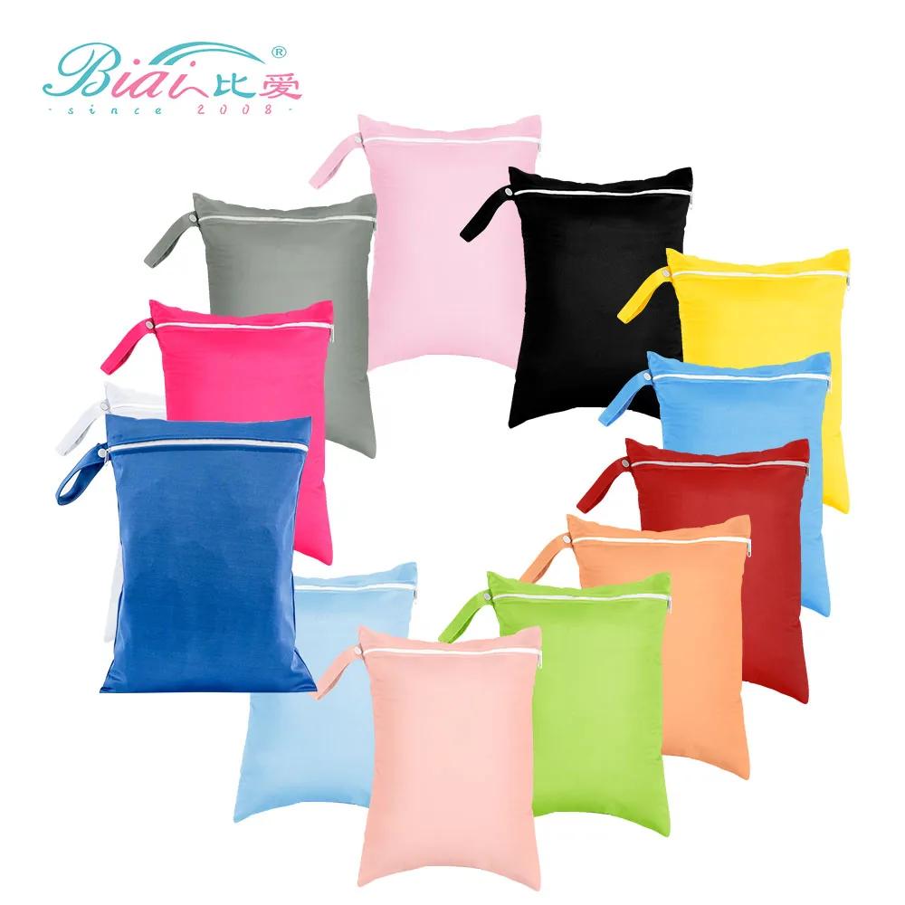 BIAI PUL – sac humide imperméable de couleur unie, sac à couches réutilisable, sac de rangement de s