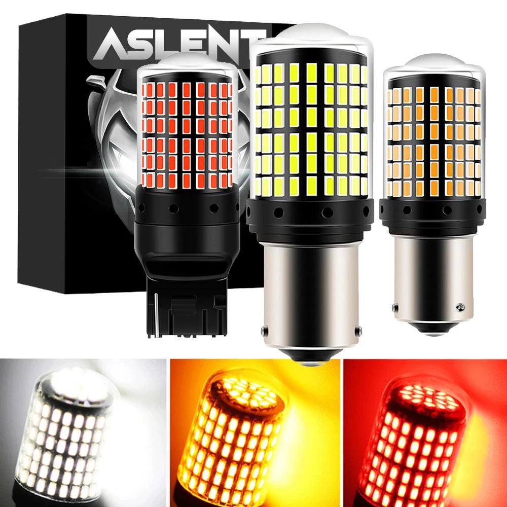 2pcs 1156 BA15S P21W BAU15S PY21W 7440 W21W P21/5W 1157 BAY15D 7443 3157 Ampoules LED 144smd CanBus 
