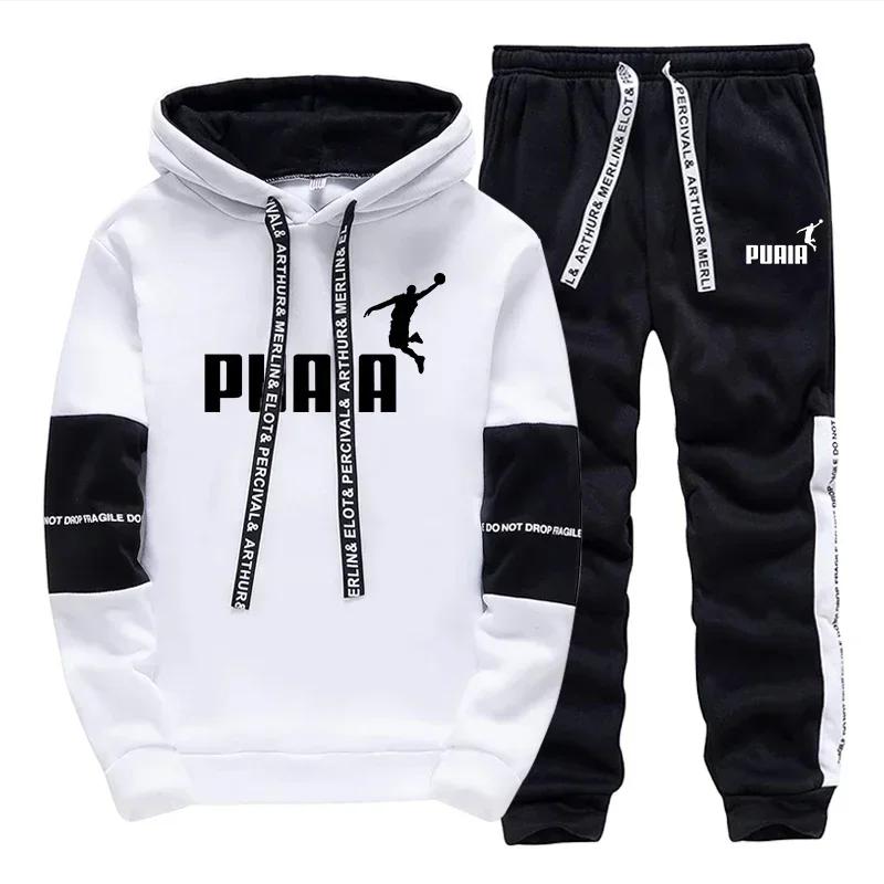 Ventes Flash : Survêtement Homme Imprimé Décontracté – Sweat à Capuche et Pantalon Sportswear pour A