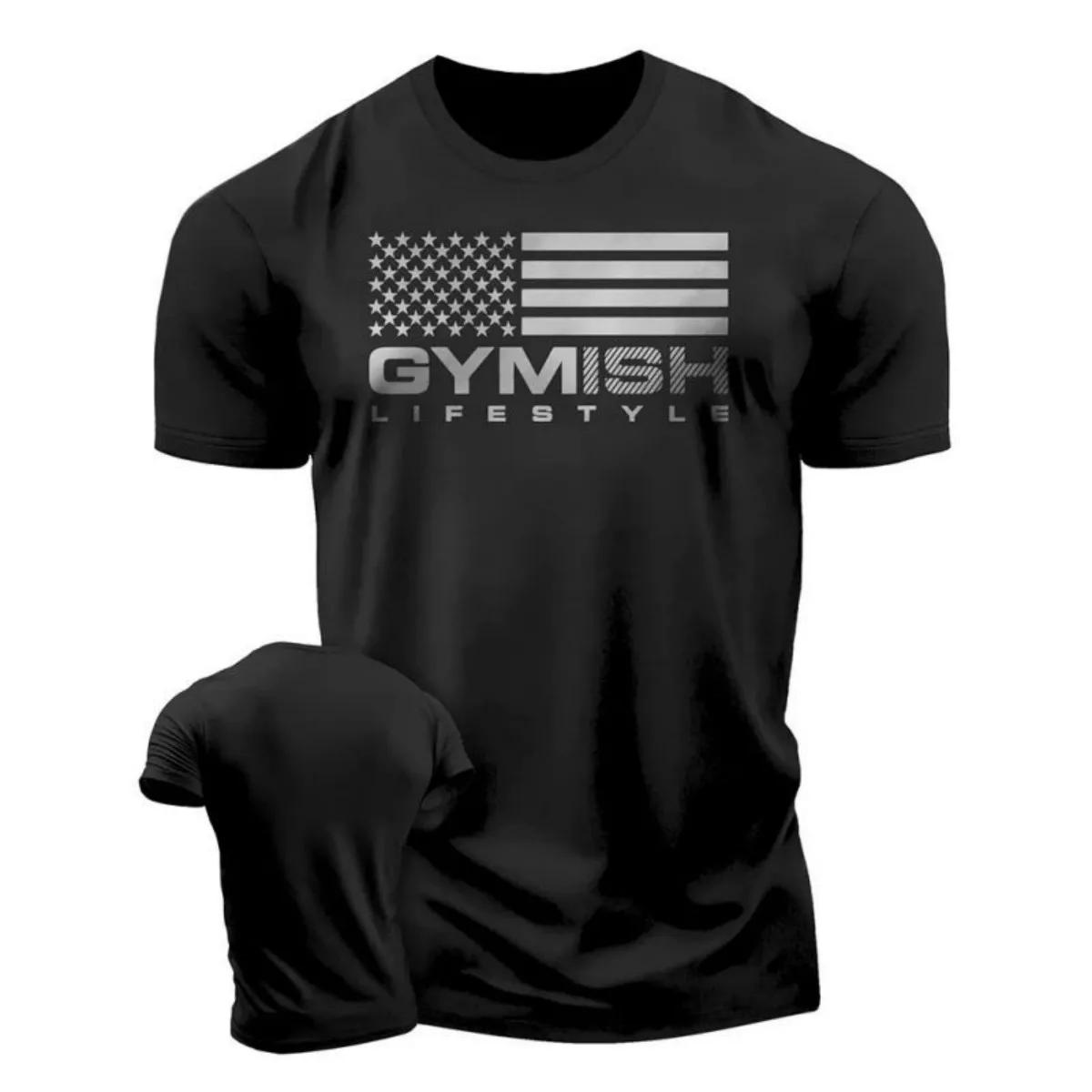 T-shirt col rond confortable et respirant pour hommes, mode d'été, entraînement musculaire, lettre i