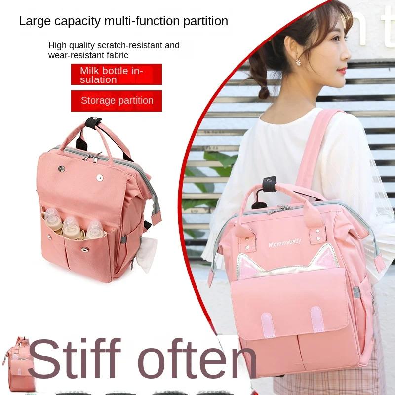 Sac à dos portable pour maman, mère et bébé, sac de sortie pour étudiant, nouvelle mode, grande capa