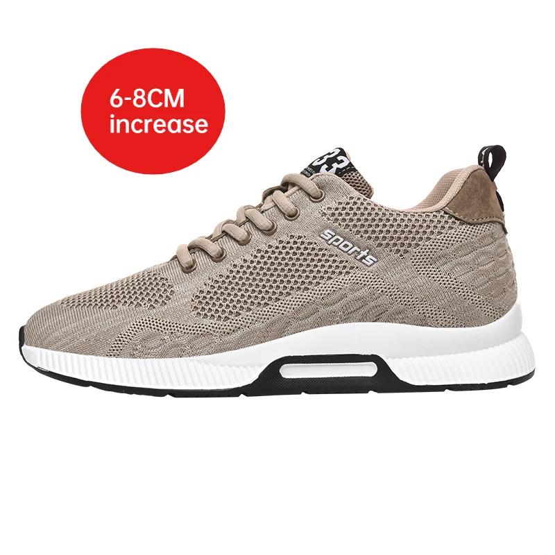 Chaussures de sport respirantes à talon compensé invisible pour hommes, hauteur accrue de 6-8 cm