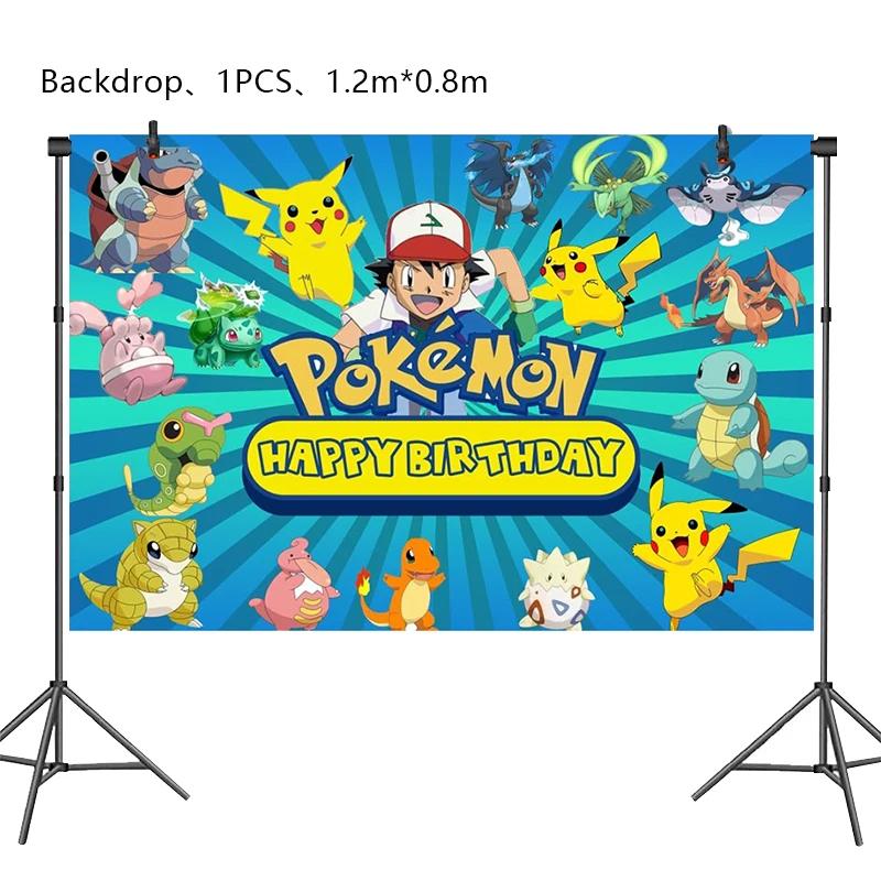 Décoration de fête d'anniversaire Pokemon, nouveau ballon Pikachu éclair pour enfants, fournitures d
