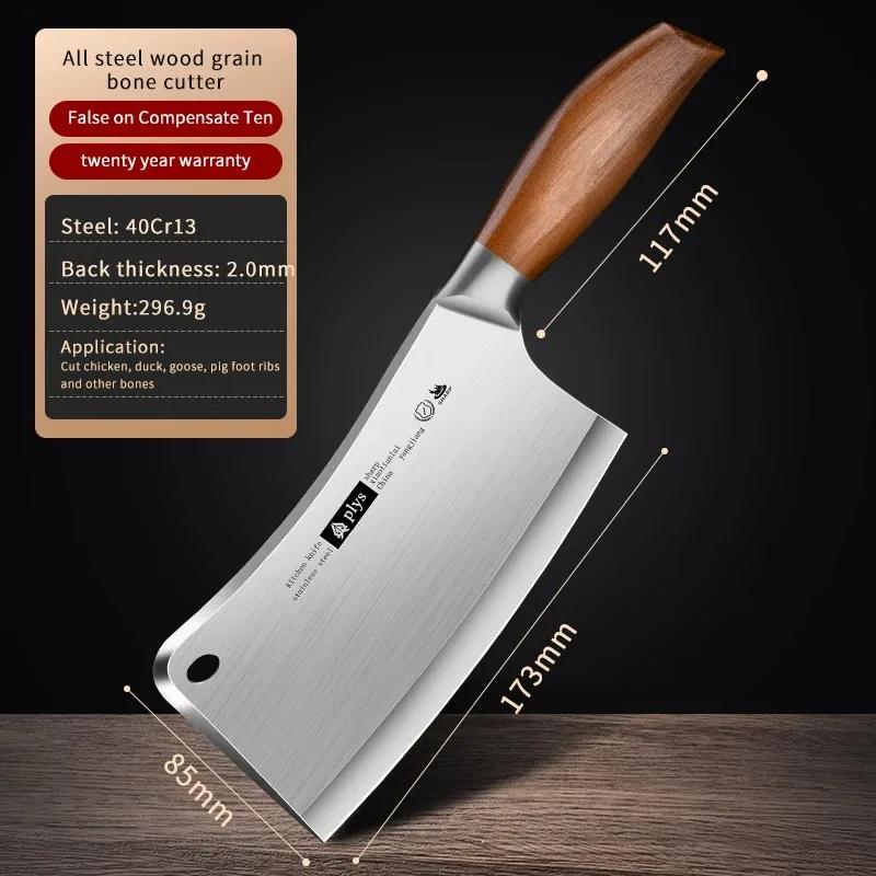Couteau de cuisine professionnel tranchant de haute qualité pour la maison, couteau à os, forgeage d
