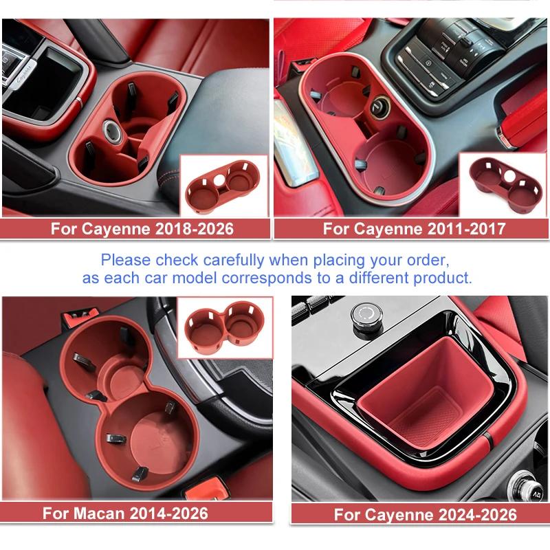 Porte-gobelet de voiture en Silicone pour Porsche Cayenne Macan, Console centrale, porte-bouteille, 