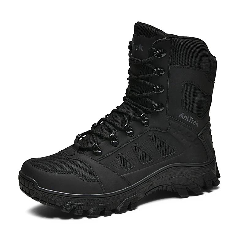 Hommes bottes tactiques militaires bottes militaires de haute qualité mâle escalade chaussures de ra