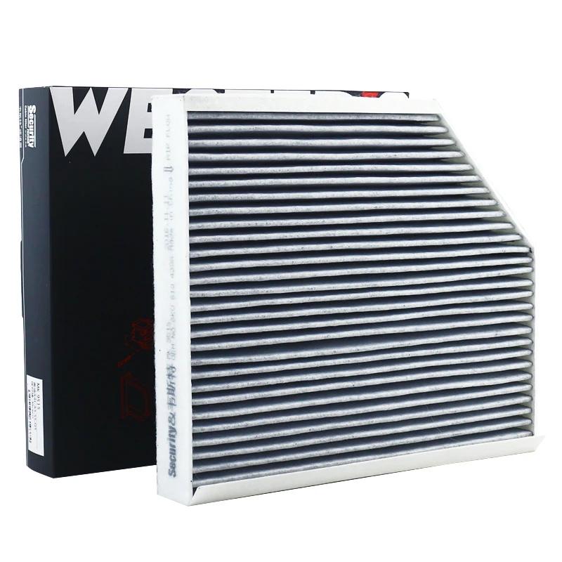 WESTGUARD-Filtre Kiev itacle pour AUDI, A4B8 (8KH,8K2,8K5) A5 (8T3,8F3,8TA) Q5 Q5 Van (8pratiquant) 