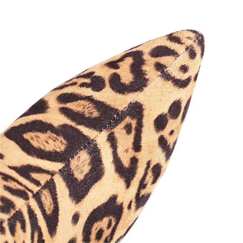 Bottes courtes en cuir à motif zèbre pour femmes, talon de dents de loup, pointu, motif léopard, cél