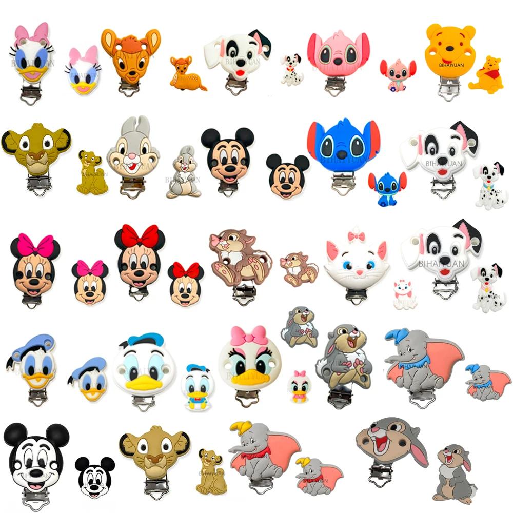 Lot de 2 clips en silicone Dumbo, Marie, Miss Bunny, Simba, Stitch, perles focales pour chaînes de s