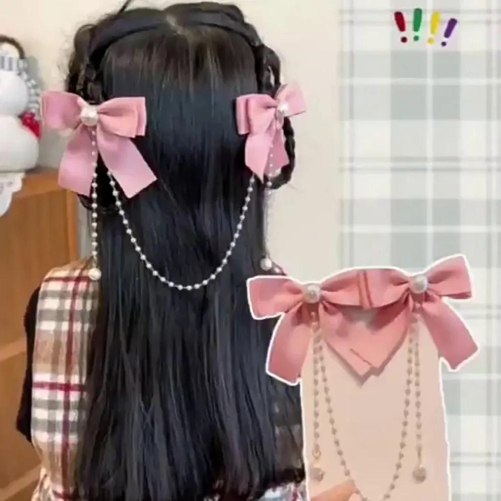 Pince à cheveux avec nœud en chaîne de perles roses, Style princesse doux, épingles à cheveux mignon