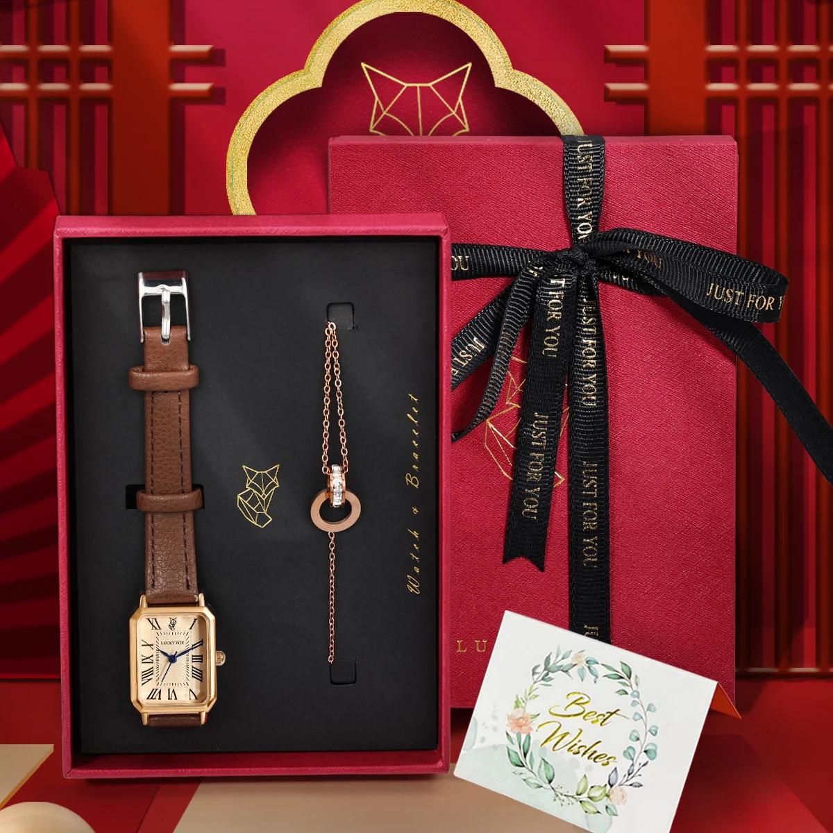 LUCKY FOX 2 pièces coffret cadeau de luxe léger montre Bracelet Simple et à la mode montre à Quartz 