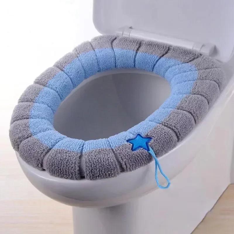 Housse de siège de toilette chaude, confortable, tricotée épaisse en forme de O, universelle, lavabl