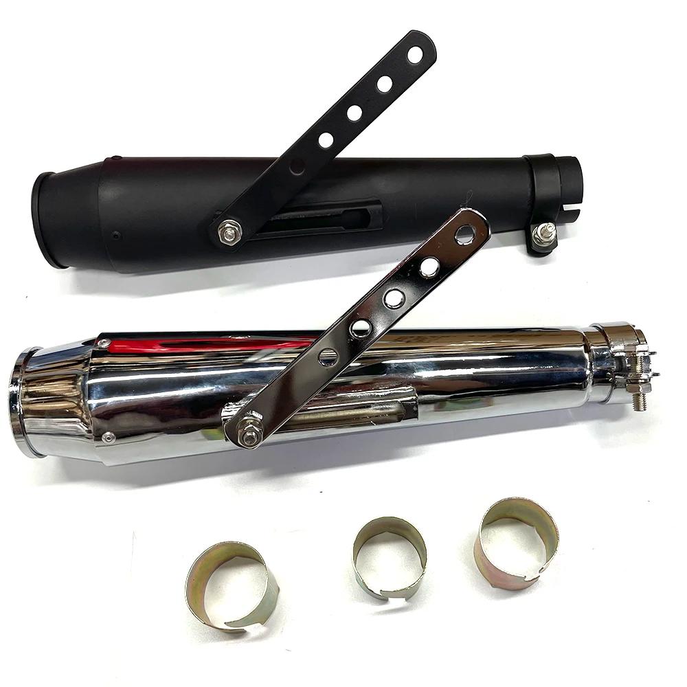 Silencieux Universel pour Moto, Accessoire Rétro, Vintage, Classique, Galvanoplastie, pour cg125, sr