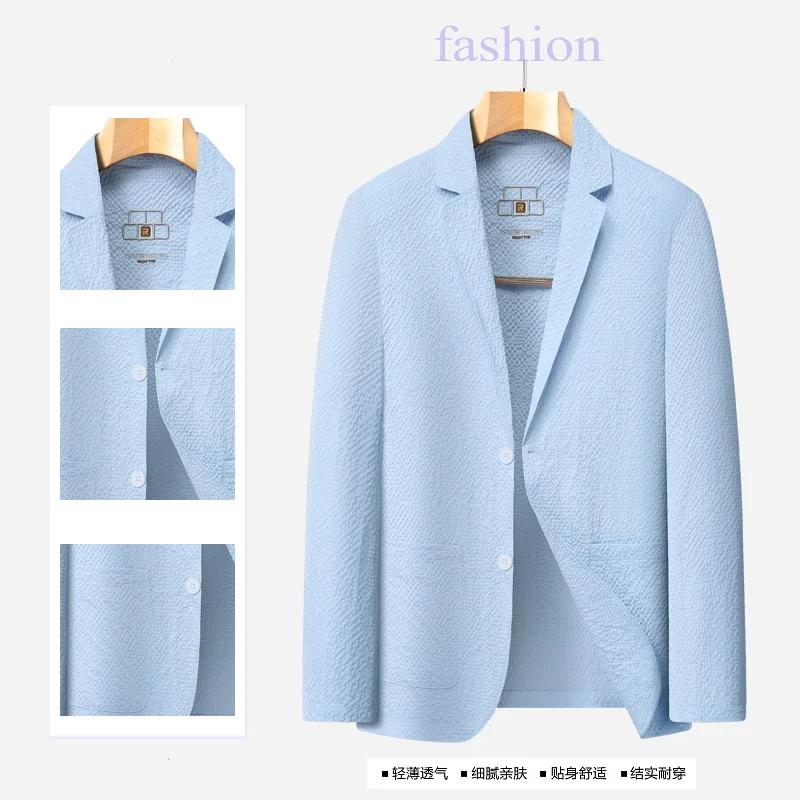 Veste décontractée de protection solaire pour homme de haute qualité, de couleur moyenne à claire, f