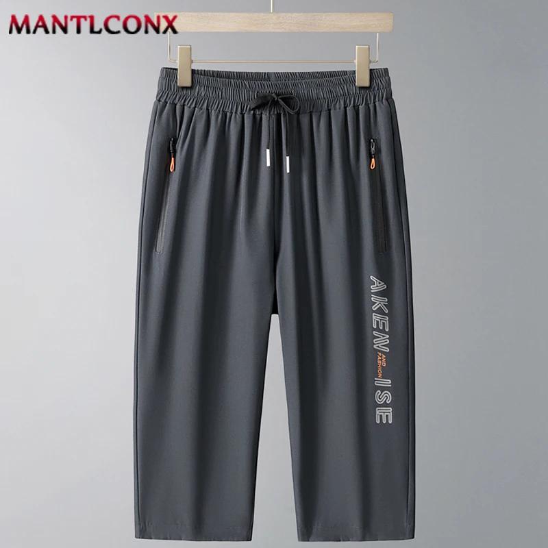Shorts confortables à taille élastique pour hommes, respirants, à séchage rapide, décontractés, pour