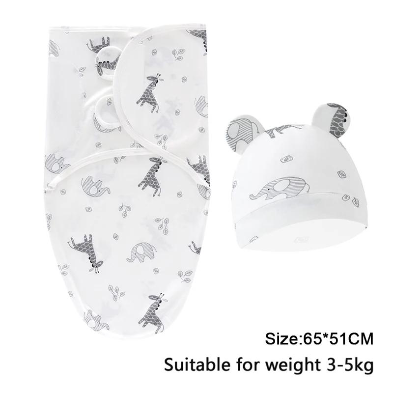  Nouveau Style de rendu pour bébé à haute élasticité, tissu d'emmaillotage pour nouveau-né absorb
