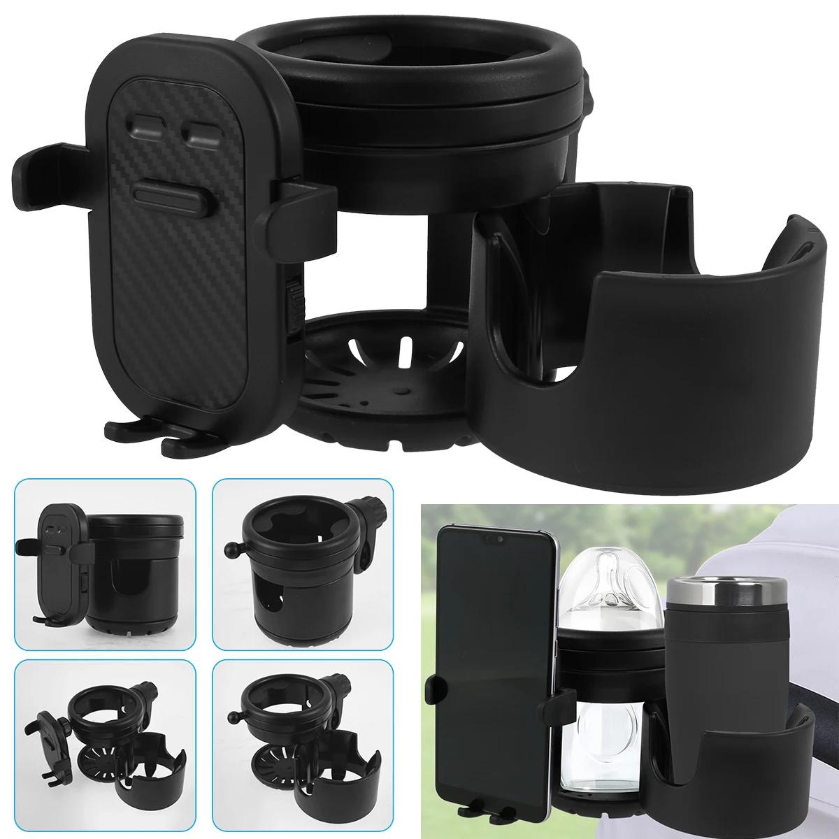 Porte-gobelet universel pour poussette, support de bouteille d'eau 360 °   Support de téléphone rota