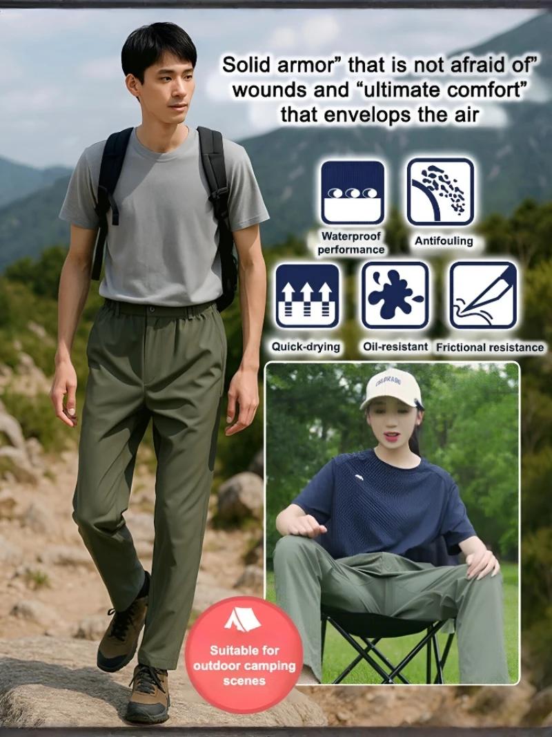 Pantalon décontracté pour homme, séchage rapide, style américain, pour l'automne, respirant, impermé