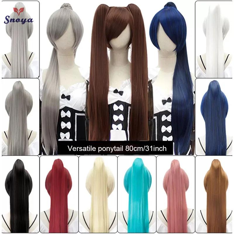 Snoya synthétique 80 cm polyvalent longue droite pince à griffes extensions de queue de cheval pour 