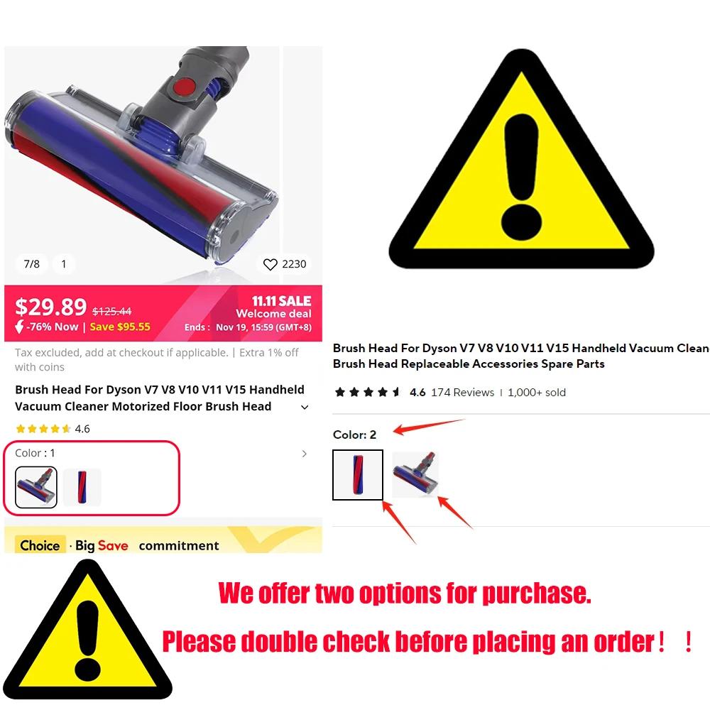 Tête de brosse pour aspirateur à main Dyson V7 V8 V10 V11 V15, tête de brosse de sol motorisée, acce