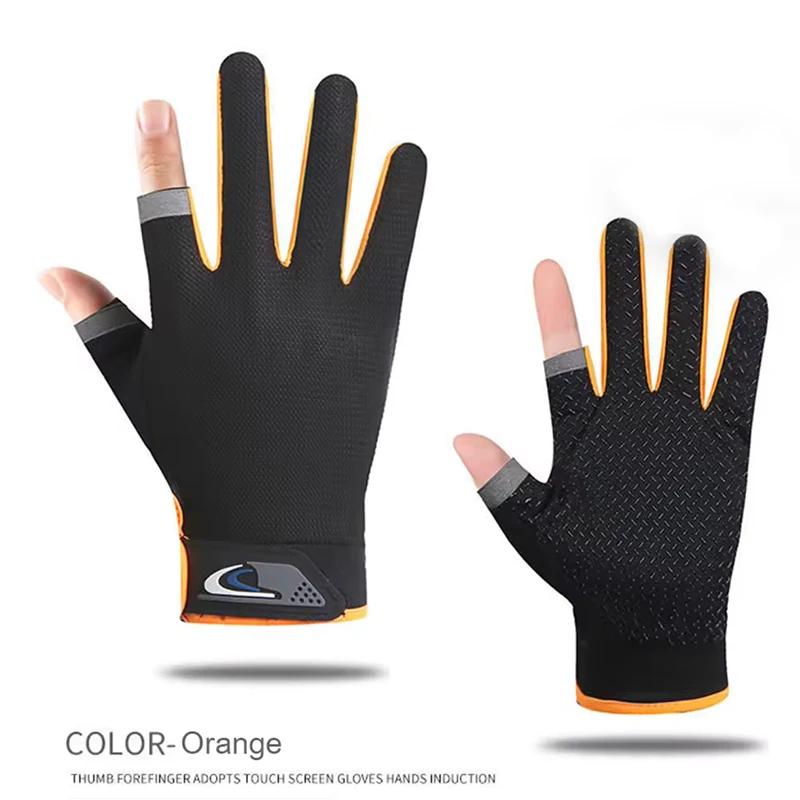 Gants de pêche d'été pour hommes et femmes, coupe à deux doigts, pour écran tactile, antidérapants, 