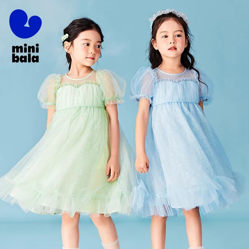 Robe trapèze Mini Bala pour filles, maille flottante, manches bouffantes, princesse haute audio, béb