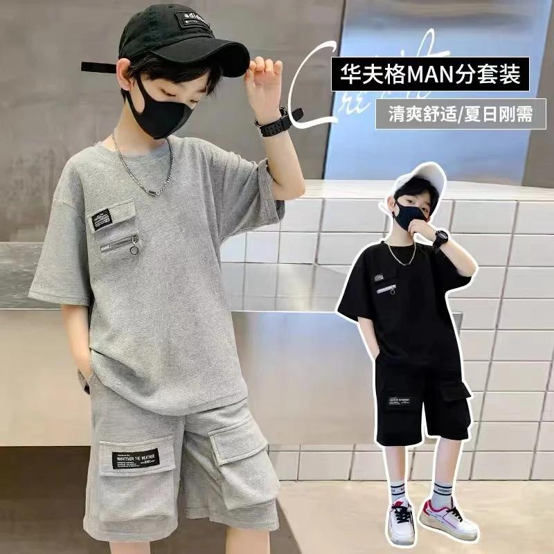 Ensemble sport été garçon 2 pièces - T-shirt manches courtes + short - Mode enfants trempés
