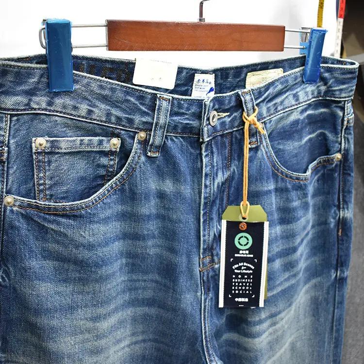 Jean en denim selvedge lavé 100 % coton 12,5 oz pour homme – Collection Printemps-Été 2026 – Style r