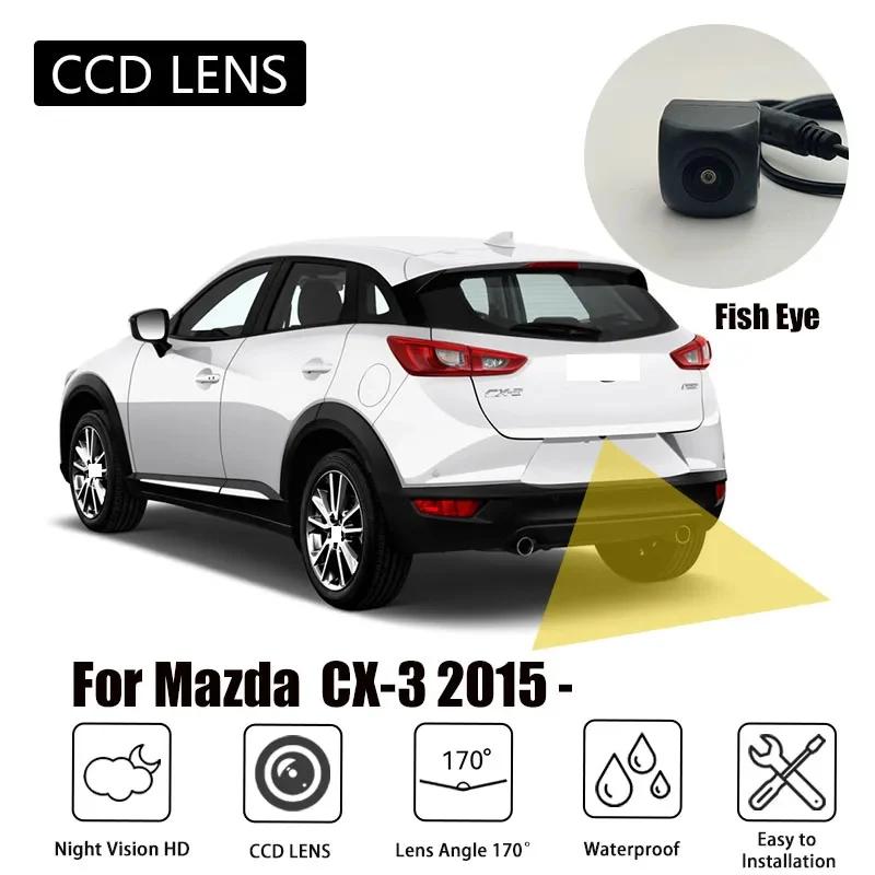 Caméra de recul pour Mazda Cx3 CX-3 2015 2016 2017 2018 2019 C18 Accessoires Câble Adaptateur Pour A
