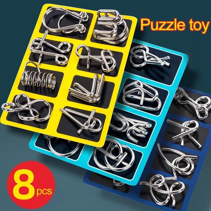 8 pièces/ensemble métal Montessori Puzzle fil esprit casse-tête Puzzles enfants adultes jeu interact