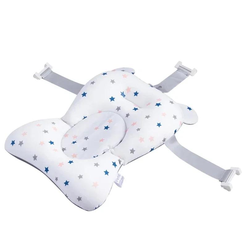 Oreiller de baignoire pour nouveau-né, antidérapant, doux et confortable, coussin de corps, siège de