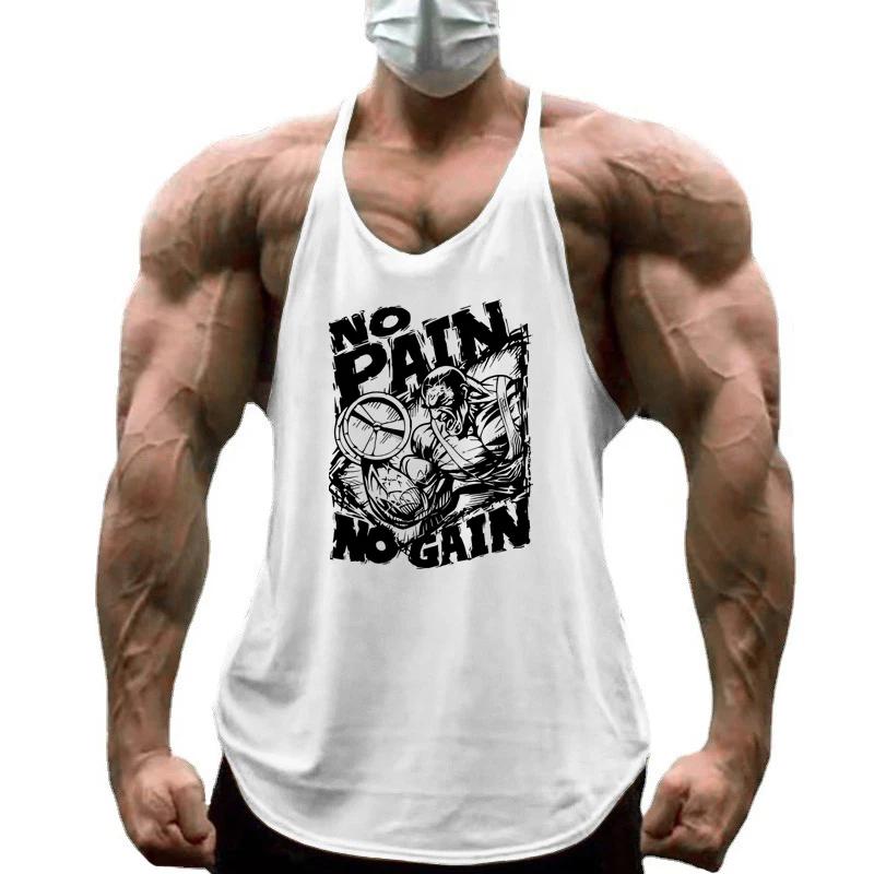 NO PAIN NO GAIN Imprimé Gym Fitness T-Shirt Hommes Musculation Sport Sans Manches Gilets Coton Respi