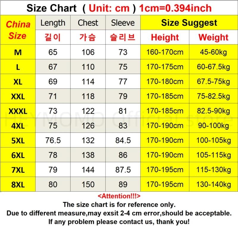 Veste de randonnée d'été UPF 50 + pour hommes, grande taille 8XL, imperméable, séchage rapide, coupe