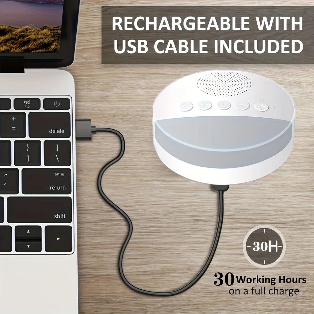 Machine bruit blanc rechargeable USB 1200mAh avec veilleuse - 9 sons apaisants minuterie maison bureau